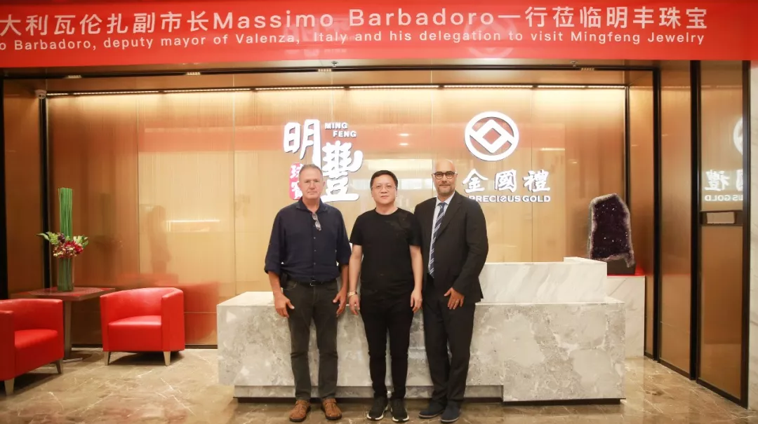 时尚买手文化设计节意大利副市长到访九游j9官网首页登录-九游(中国) | 开启文化艺术交流新未来