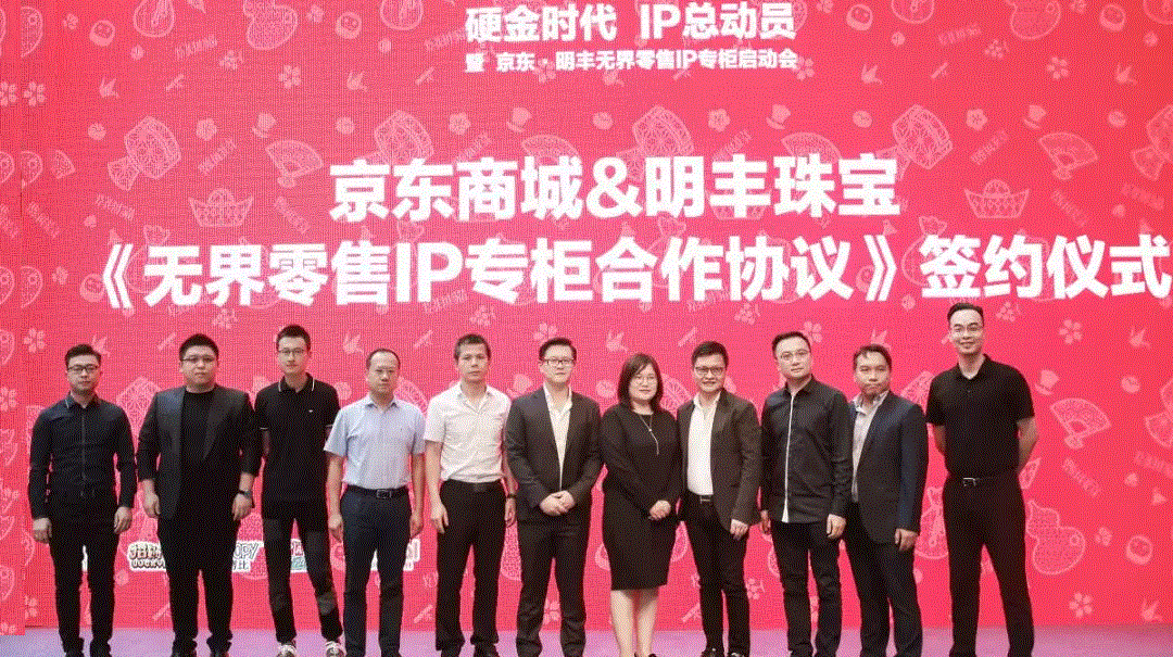 京东 · 九游j9官网首页登录-九游(中国)展华丽首秀，你想看的都在这里！